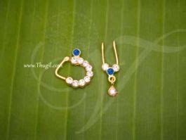 Nath Blue White Stone Nose Ring Nath Bullak Bharatanatyam Dance Ornaments