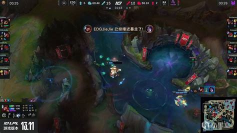 【英雄联盟】lpl夏季赛：fofo冰女完美团战！edg 1 1 Ra！ 3楼猫