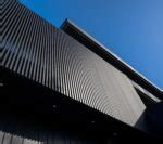 X Powder Coated Aluminium Batten Omnia Cladding