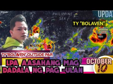 Latest Update Oct Lpa Aasahan Mag Papa Ulan Sa Visayas Bicol At