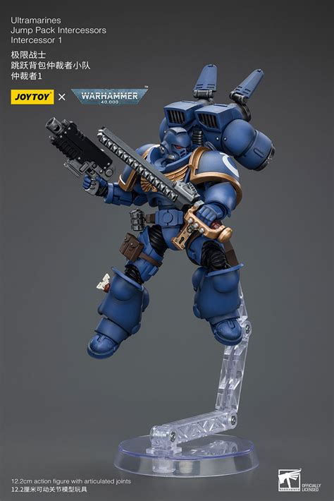 WARHAMMER 40K Ultramarines Jump Pack Intercessors Squad Figure