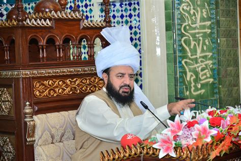 Jalsa Baisat Rehmat Alam SAW Silsila Naqshbandia Owaisiah