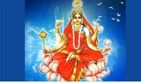 Chaitra Navratri Mahanavami 2023 महानवमी पर करें मां सिद्धिदात्री की