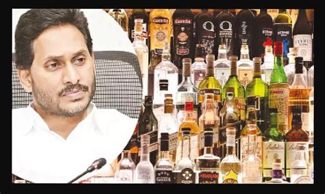 Is Jagan Govt Aiming To Turn Ap Into ‘alcoholic Pradesh