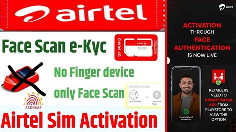 Airtel Sim Activation Face Scan Tap Scan Bina Finger Ke Sim Chalu Kaise