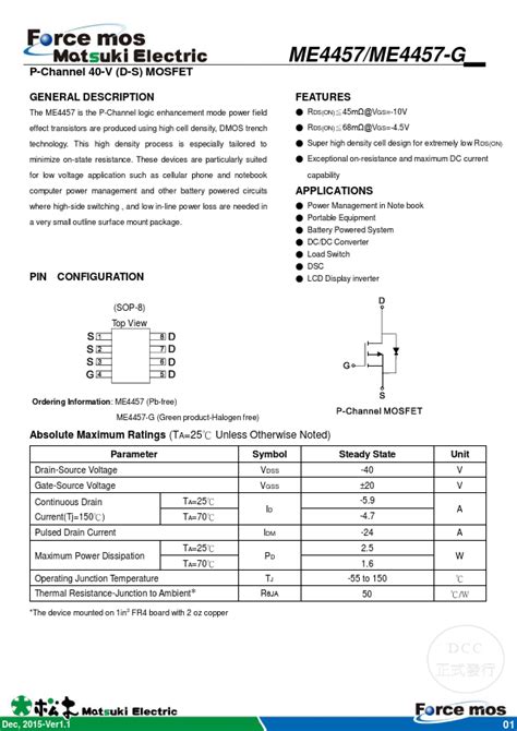 Me Mosfet Datasheet Distribuidor Stock Y Mejor Precio