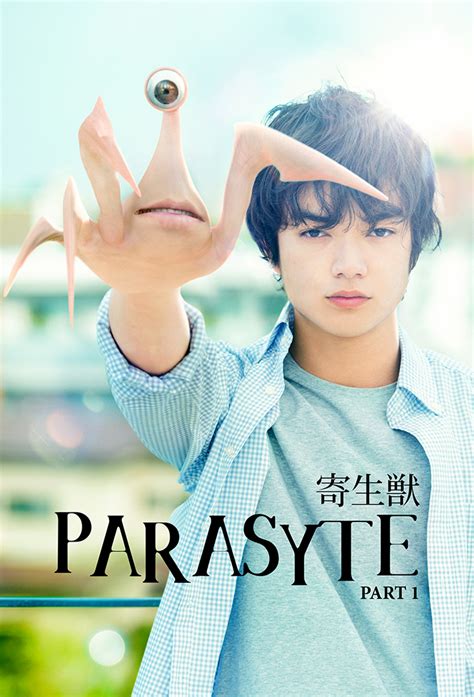 Parasyte: Part 1 - TheTVDB.com