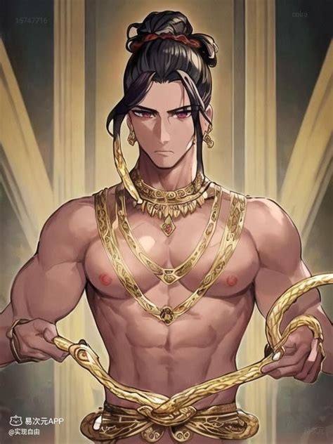 Anime Guys Shirtless Handsome Anime Guys Fantasy Character Design