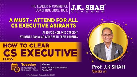 How To Clear CS Executive By Prof J K Shah YouTube