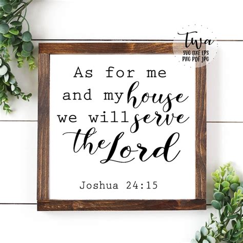 As For Me And My House We Will Serve The Lord Svg Religious Etsy