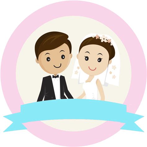 Wedding Reception Clipart Png Free Transparent Png Download Pngkey