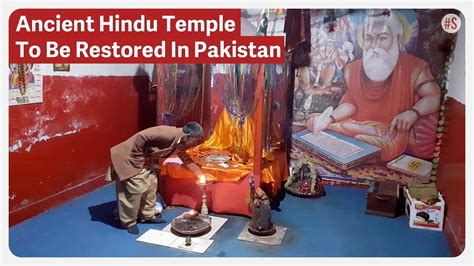 1 200 Year Old Hindu Temple In Pakistan To Be Restored After Eviction Of Illegal Occupants Youtube