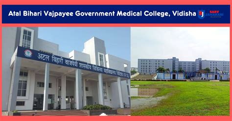 Atal Bihari Vajpayee Government Medical College Vidisha Cutoff Course