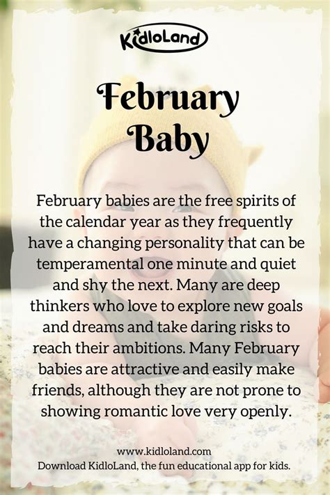 Secret Of A February Baby KidloLand Reveals Amazing Personalities And