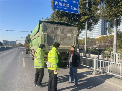 专项整治 让渣土车跑起来更规范 工作动态 城管执法局 上海市青浦区人民政府