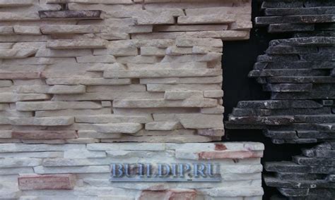 Декоративный камень: материал для отделки стен