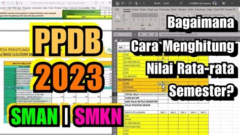 Tutorial Hitung Nilai Rata Rata Semester Raport Smp Youtube