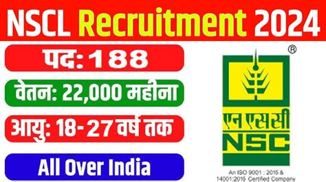 Nscl National Seeds Trainee And Other Post Exam Date 2024