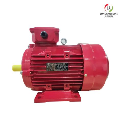 High Efficiency Aluminum Shell Motor Three Phase Asynchronous Ac Motor