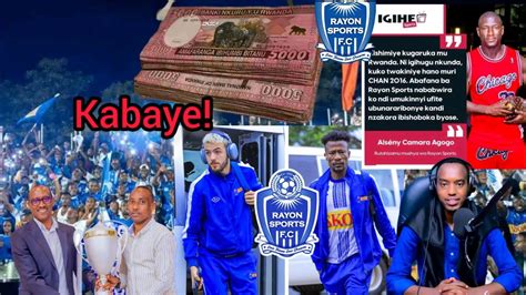 KARABAYE DORE IJAMBO RIKOMEYE RUTAHIZAMU WA RAYON SPORT AMAZE