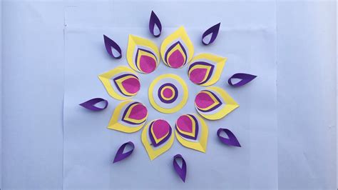 Paper Rangoli Design Diwali Rangoli How To Make Rangoli Youtube