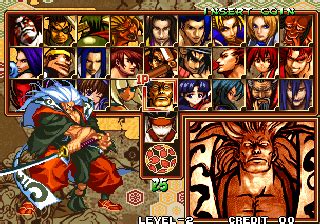 Screenshot Of Samurai Shodown V Special Arcade 2004 MobyGames