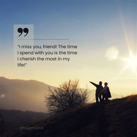 50 The Best Miss You Friend Quotes And Messages Shayarisove