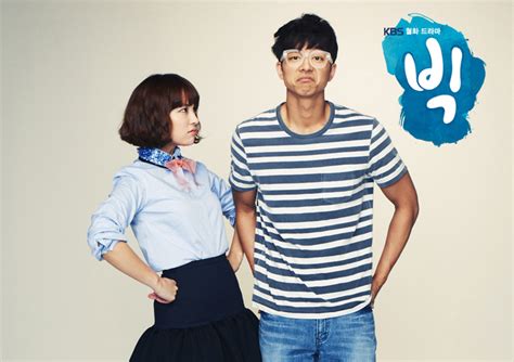 Big (빅) - Drama - Picture Gallery @ HanCinema :: The Korean Movie and Drama Database