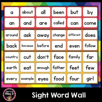 Sight Word Wall by Tales From Miss D | Teachers Pay Teachers