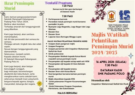 Buku Program Majlis Watikah Pelantikan Pemimpin Murid Huda