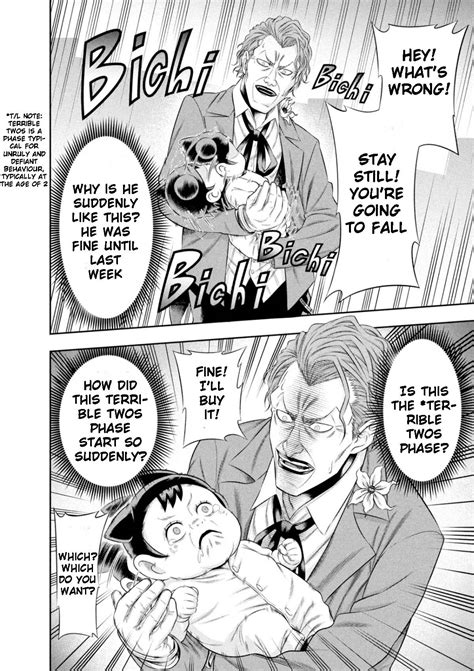 One Operation Joker Chapter Kissmanga