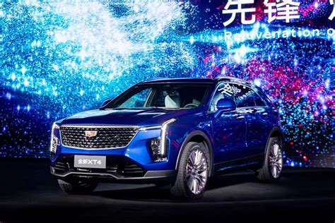 Refreshed 2024 Cadillac XT4 Luxury Spied For The First Time