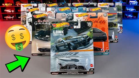 Every Hot Wheels Chase Premium Car Youtube