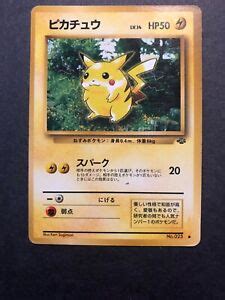 1996 Pocket Monsters Card Pikachu 025 Played Condition See Pictures ...