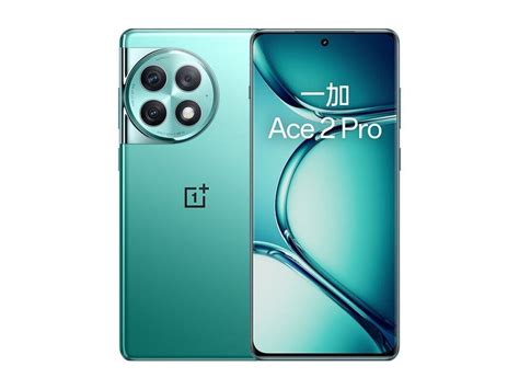 【一加 Ace 2 Pro和真我 Gt5 240w （24gb1tb）哪个好】真我gt5 240w （24gb1tb）和一加ace 2