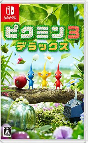 任天堂switch ピクミン3 デラックス 体験版 感想まとめ 難易度は？ ゲーム感想、レビューなどなど趣味に関するまとめ