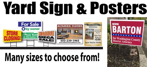 Bulk Yard Sign Packages – Same Day Sign