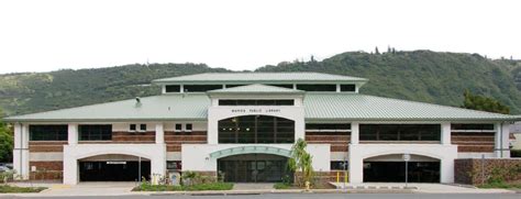 Hawaii State Public Library System | Manoa Public Library