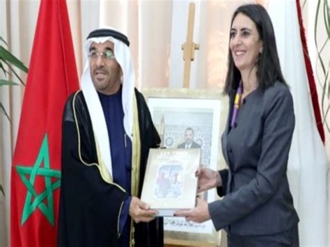 Maroc Nadia Fettah Alaoui sentretient avec le président de lAAAID