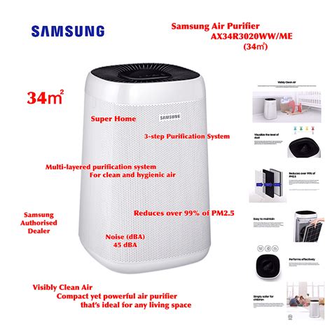 Samsung Air Purifier AX34R3020WW ME 34 With Auto Sensor And Multi