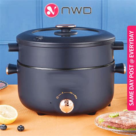 𝟯 𝗣𝗢𝗪𝗘𝗥 𝗠𝗢𝗗𝗘𝗦 W Non Stick Grill Stir Frying Pan Multifunction Electric Cooker Hot Pot
