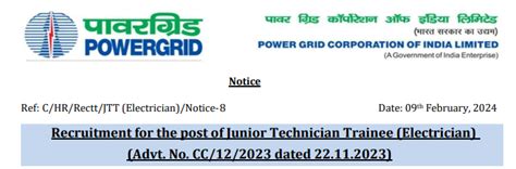 Pgcil Junior Technician Recruitment Official Notice Out Anil Sir Iti