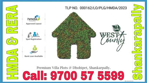 West County HMDA RERA Villa Plots Shankarpally Dhobipet