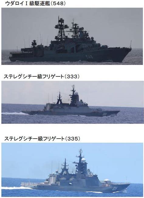 俄艦編隊航經宮古海峽 日防衛省公佈俄艦「繞行日本」航跡圖 國際 自由時報電子報