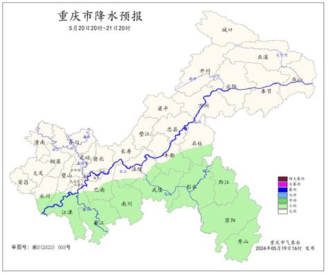 明后两天重庆多阵雨 22日全市放晴最高冲34℃ 华龙网