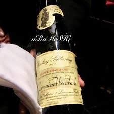 Vang Domaine Weinbach Cuv E Ste Catherine Riesling Schlossberg Th Nh Vang