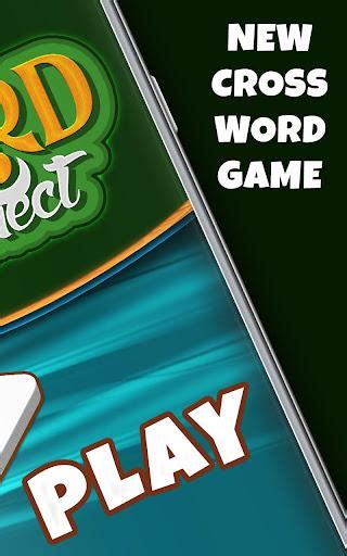 بازی Word Connect Crossword Puzzle دانلود بازار