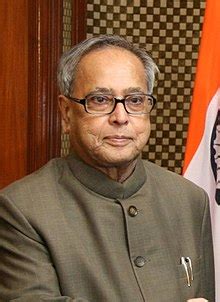 Pranab Mukherjee - Wikiquote