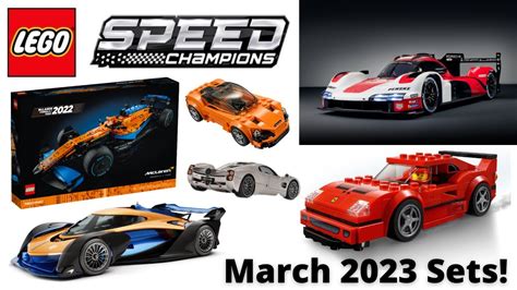 LEGO Speed Champions March 2023 Setlist Pagani Ferrari McLaren