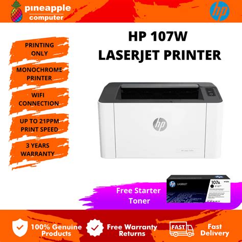 Hp Laserjet 107w Mono Wireless Laser Single Function Printer 4zb78a Lazada